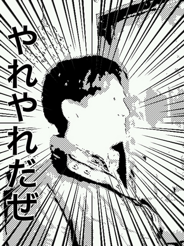 manga_20121201134756.jpg